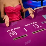 kubet